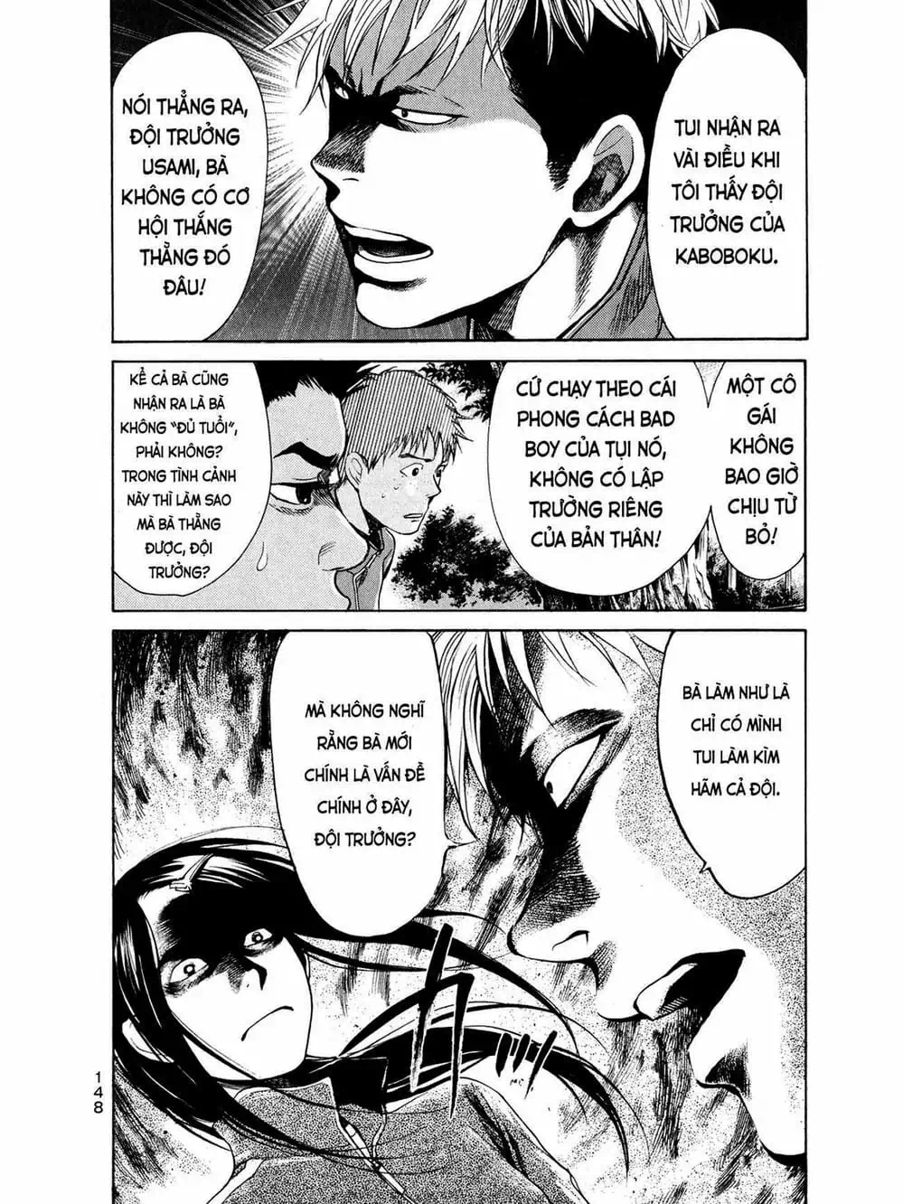 Truyện Tranh Trở Lại Tuổi 17 - Again!! trang 4