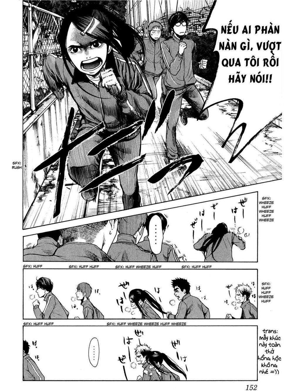 Truyện Tranh Trở Lại Tuổi 17 - Again!! trang 4