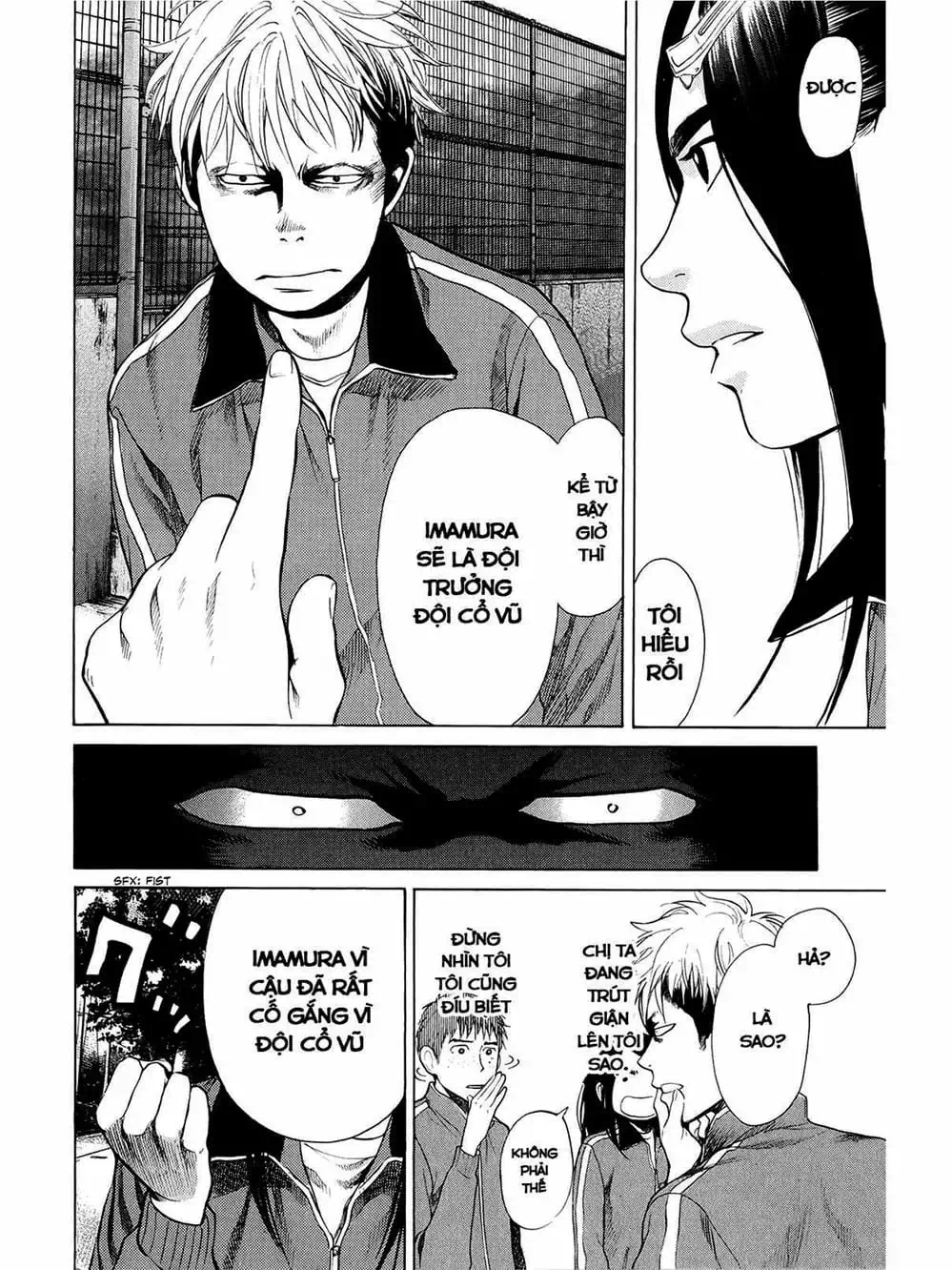 Truyện Tranh Trở Lại Tuổi 17 - Again!! trang 4