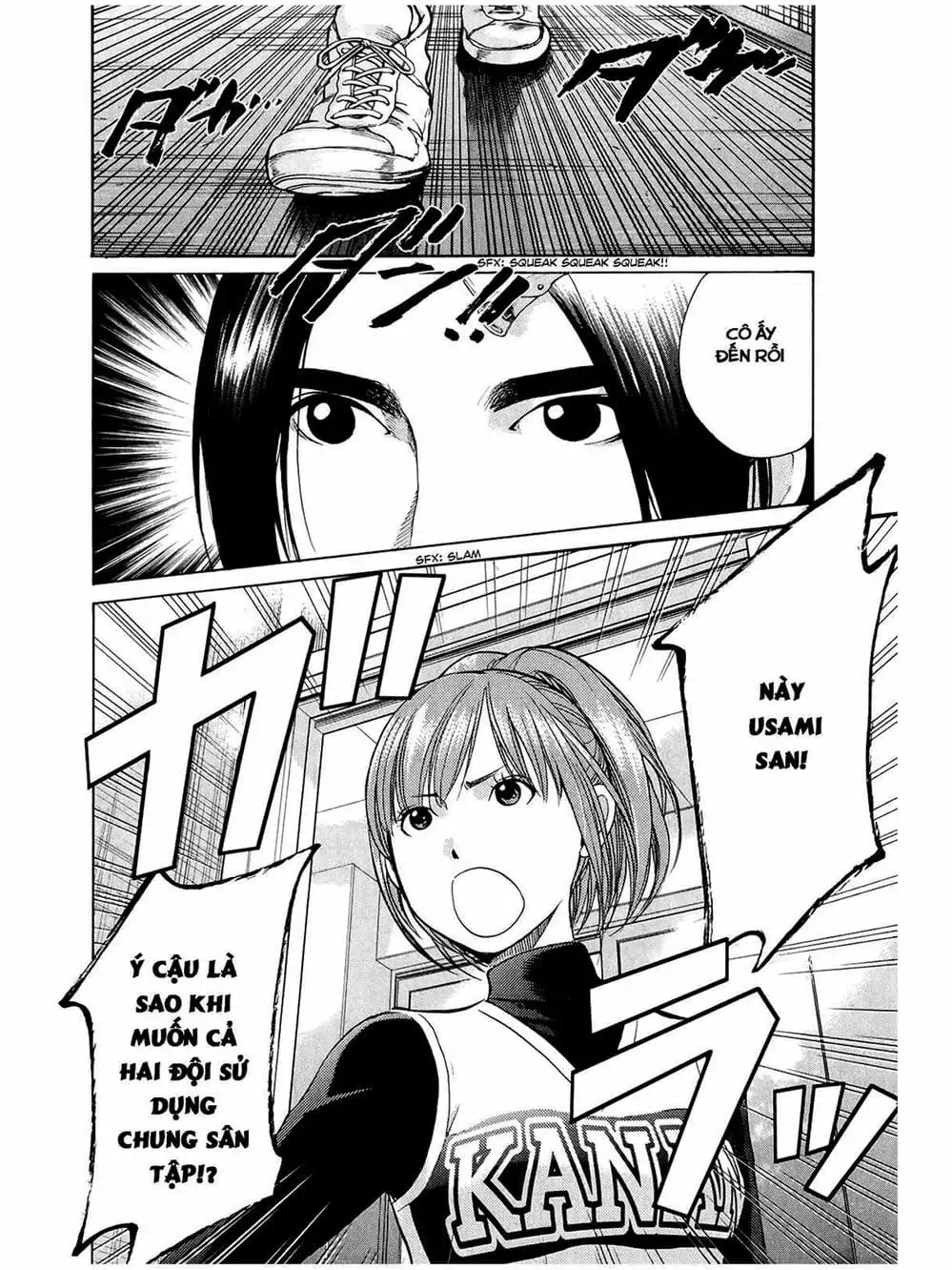Truyện Tranh Trở Lại Tuổi 17 - Again!! trang 4