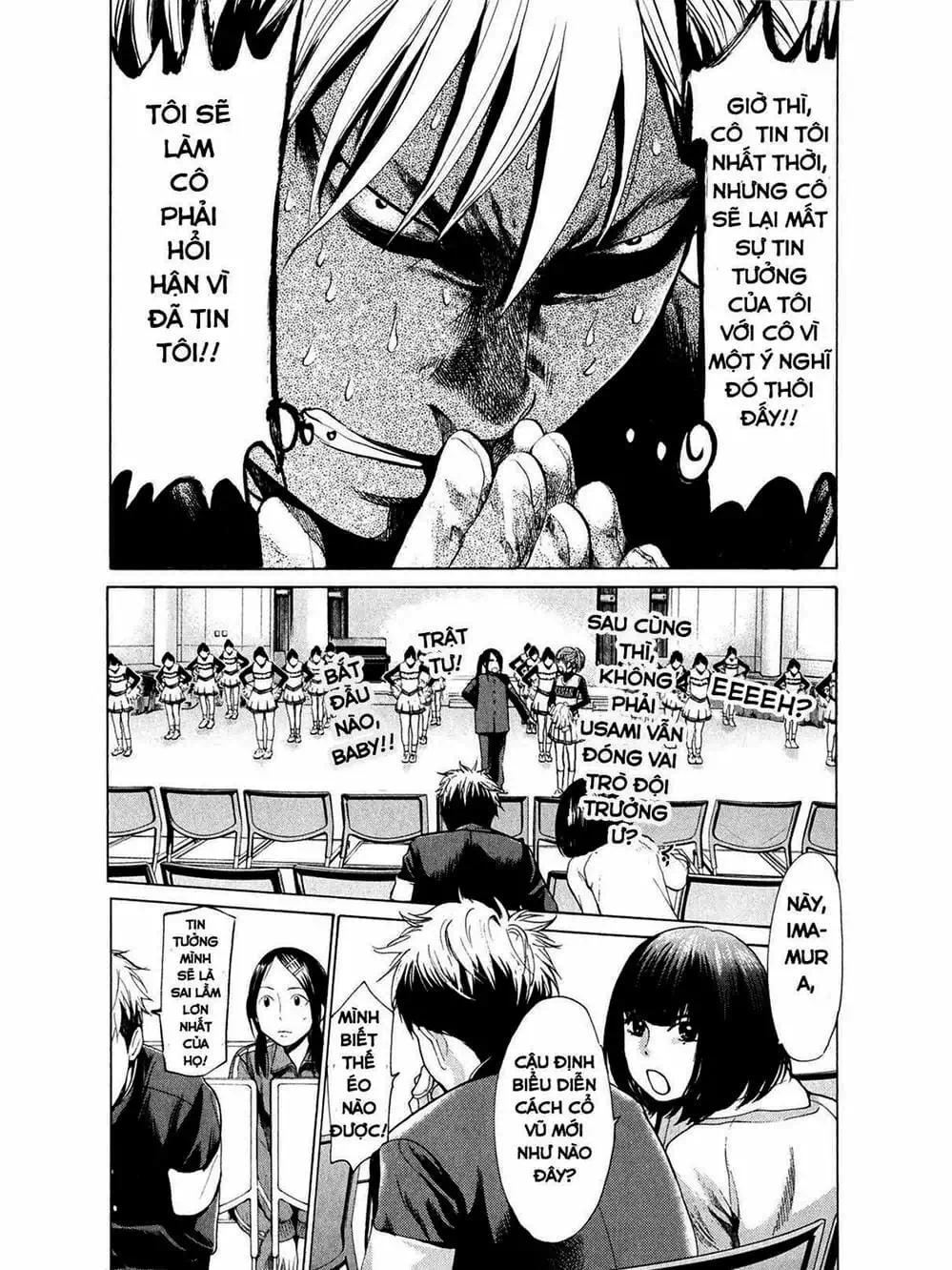 Truyện Tranh Trở Lại Tuổi 17 - Again!! trang 4