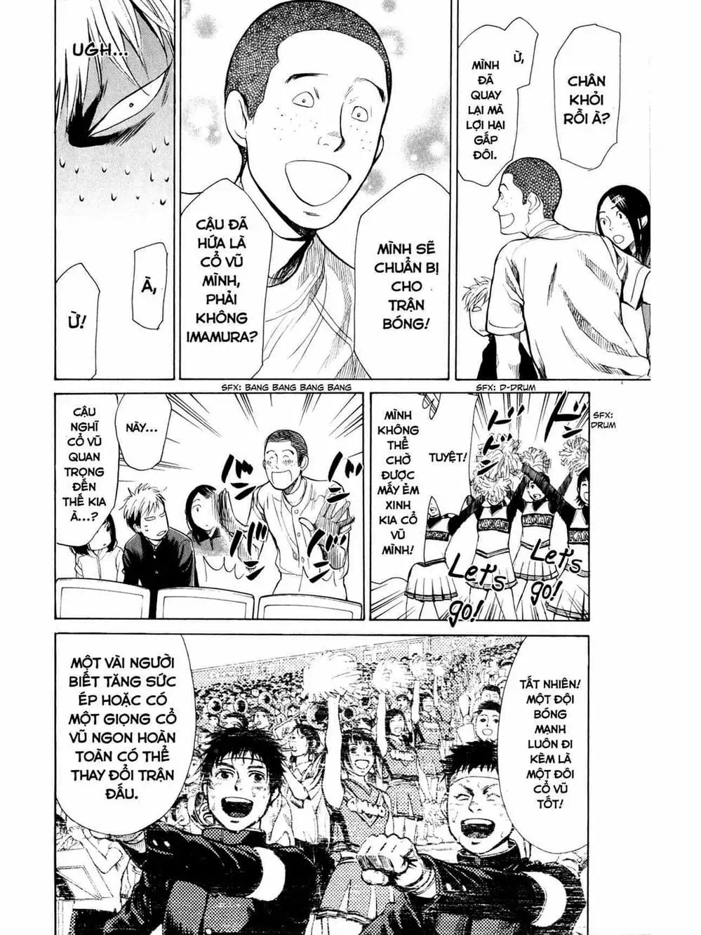 Truyện Tranh Trở Lại Tuổi 17 - Again!! trang 4