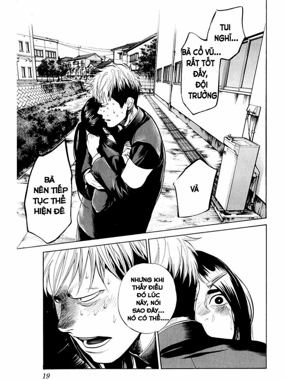 Truyện Tranh Trở Lại Tuổi 17 - Again!! trang 4