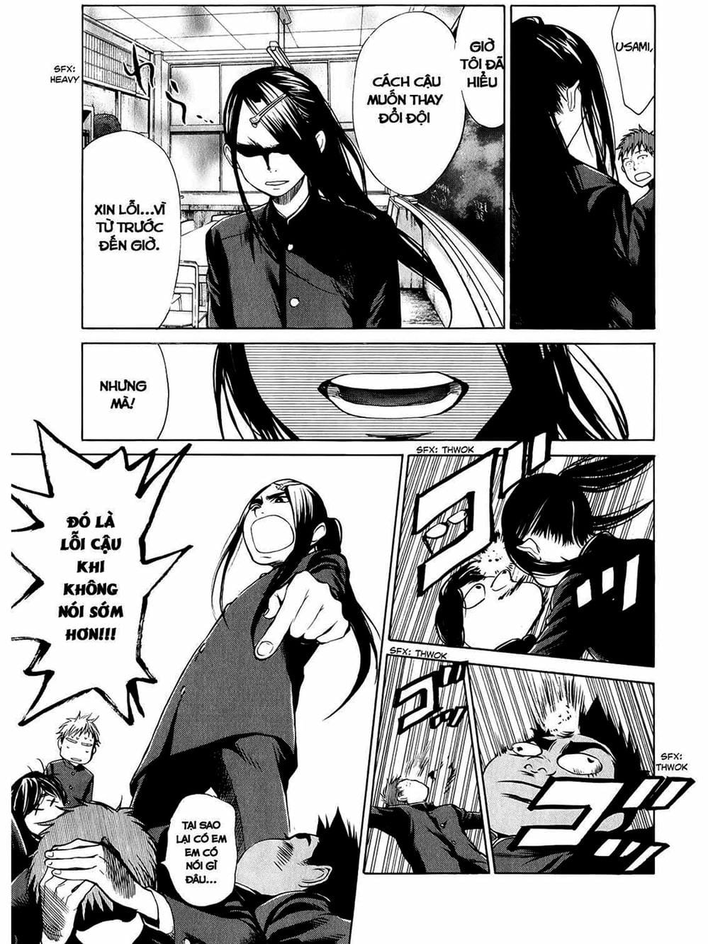 Truyện Tranh Trở Lại Tuổi 17 - Again!! trang 4