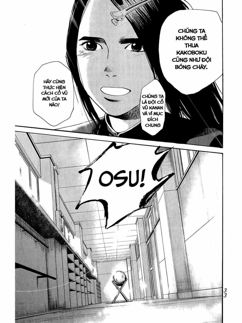 Truyện Tranh Trở Lại Tuổi 17 - Again!! trang 4