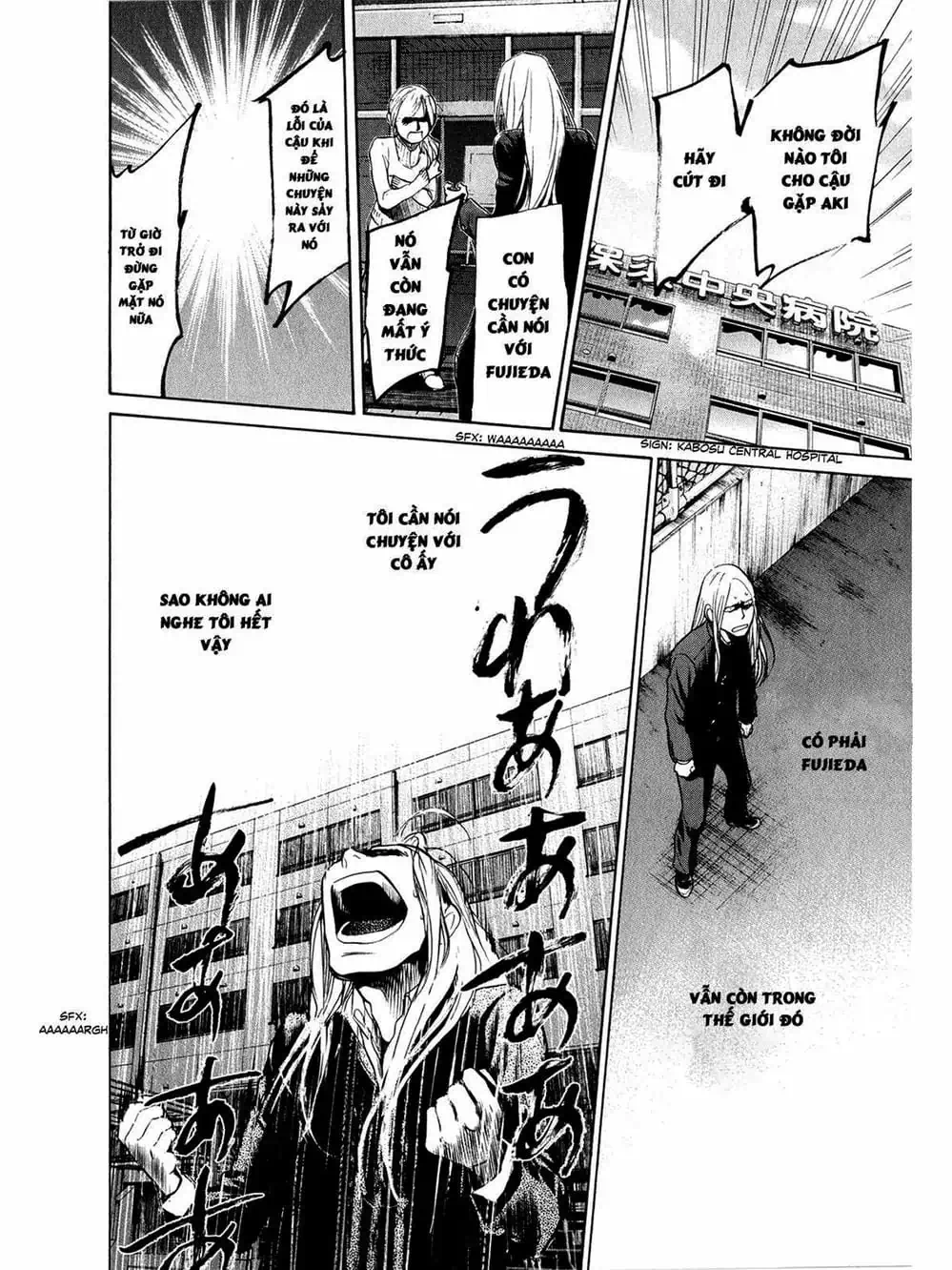 Truyện Tranh Trở Lại Tuổi 17 - Again!! trang 4