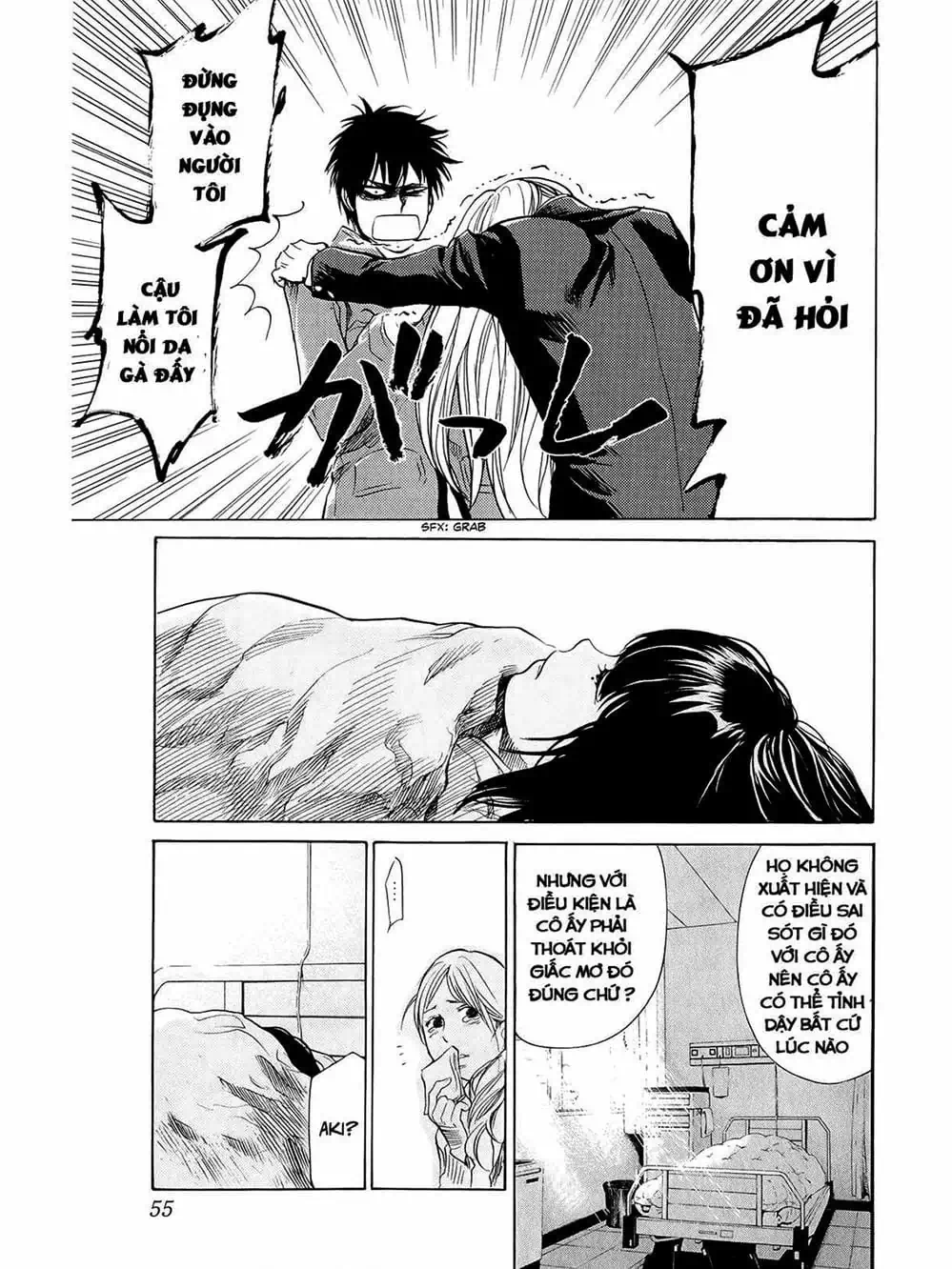 Truyện Tranh Trở Lại Tuổi 17 - Again!! trang 4