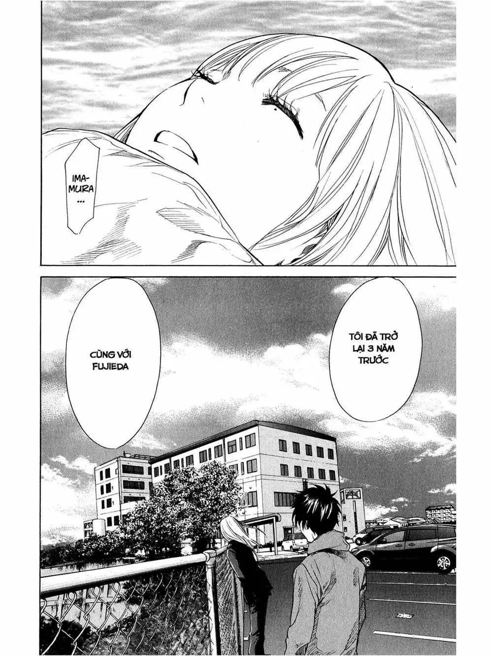 Truyện Tranh Trở Lại Tuổi 17 - Again!! trang 4