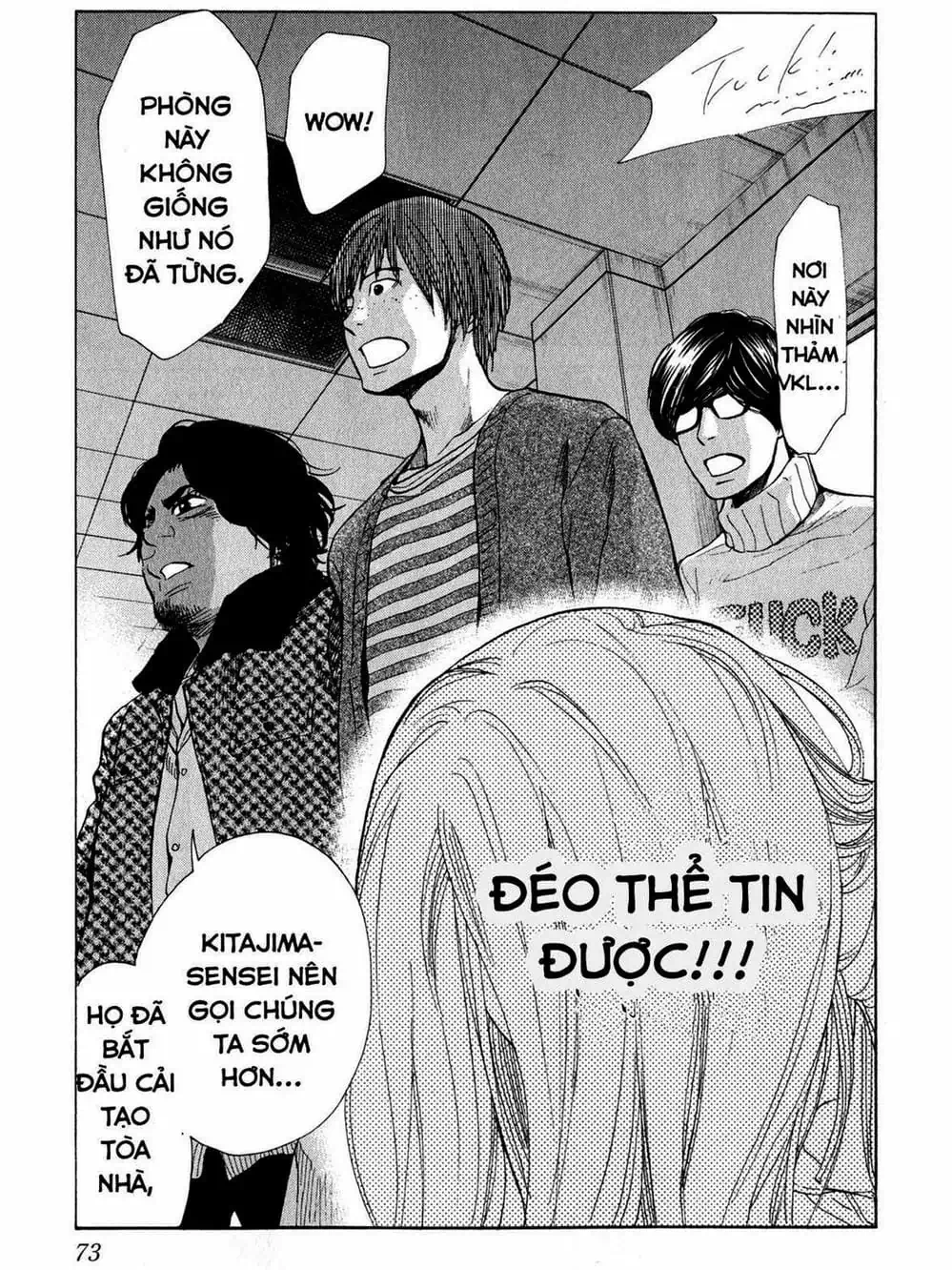 Truyện Tranh Trở Lại Tuổi 17 - Again!! trang 4