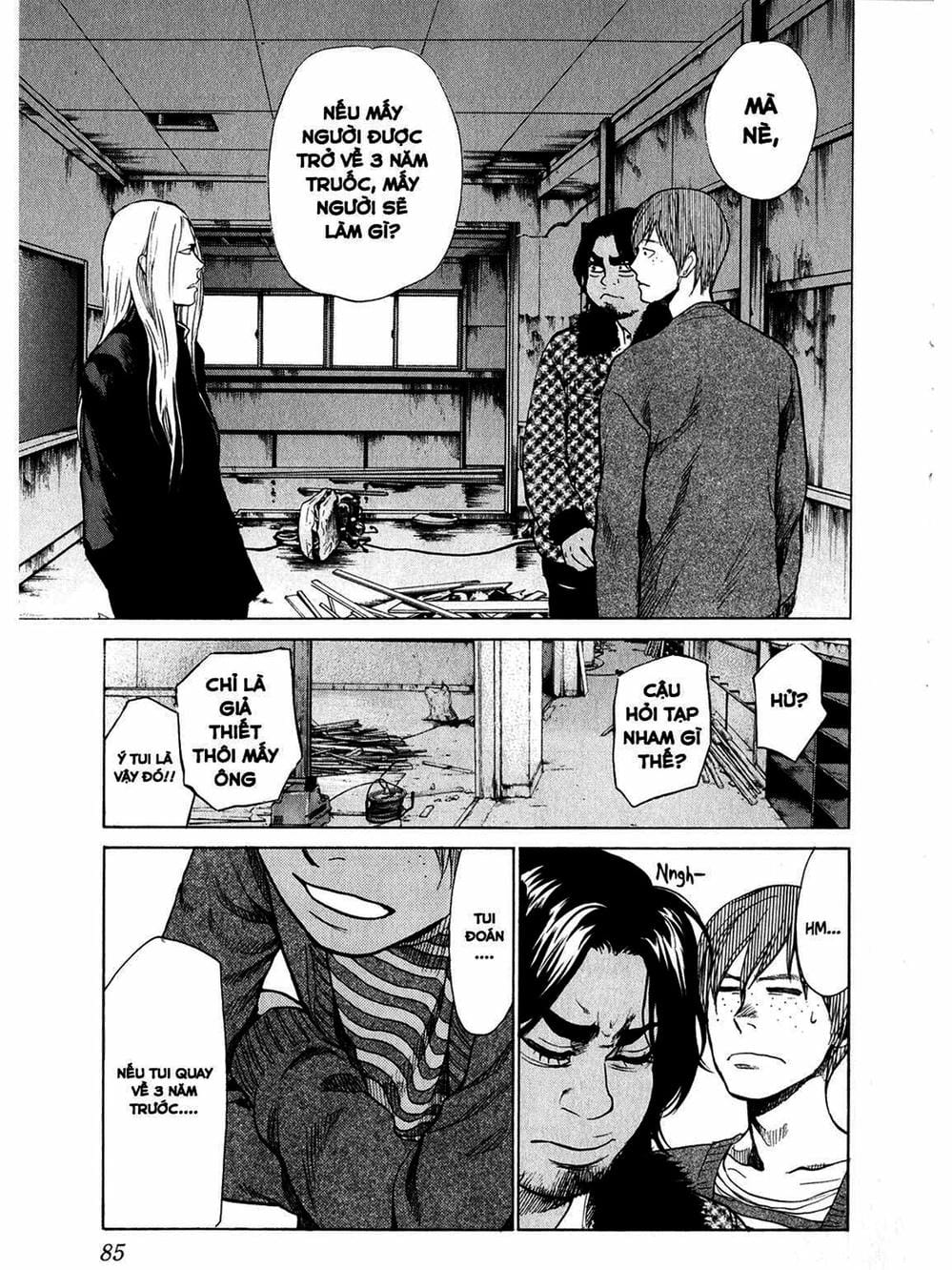 Truyện Tranh Trở Lại Tuổi 17 - Again!! trang 4