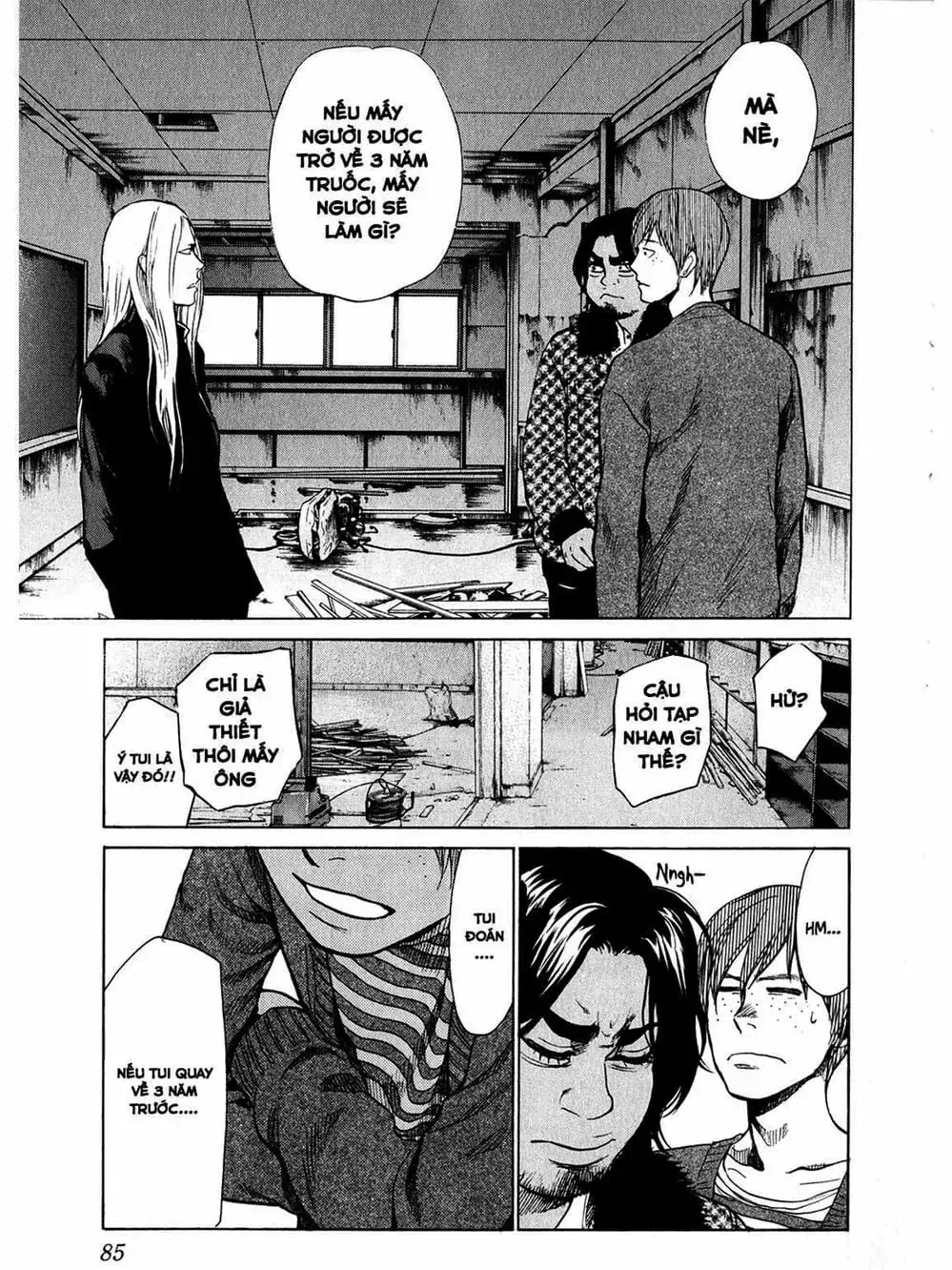 Truyện Tranh Trở Lại Tuổi 17 - Again!! trang 4