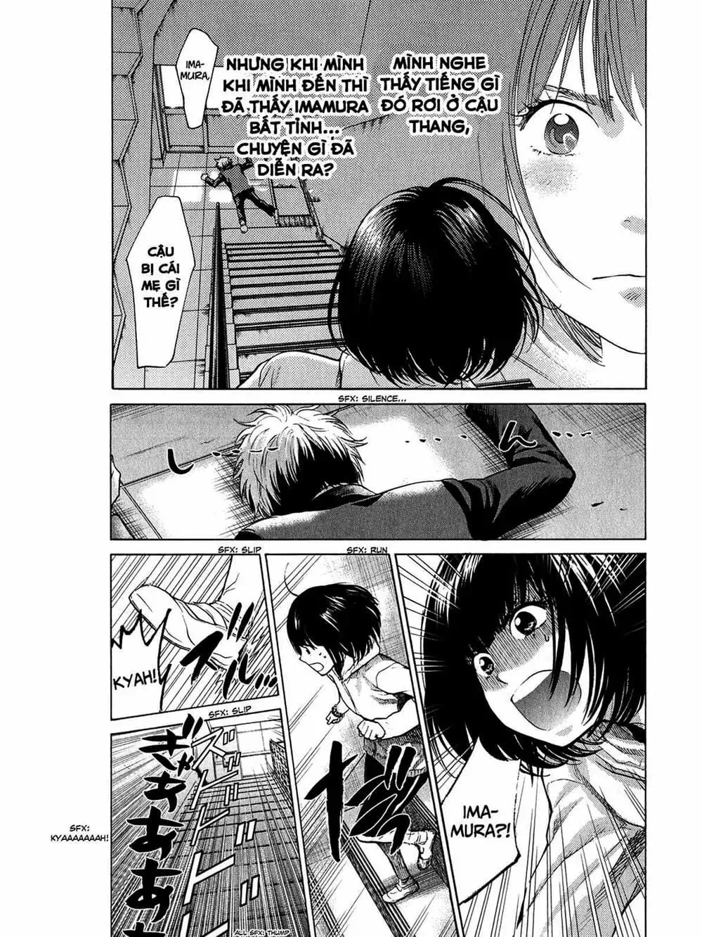 Truyện Tranh Trở Lại Tuổi 17 - Again!! trang 4