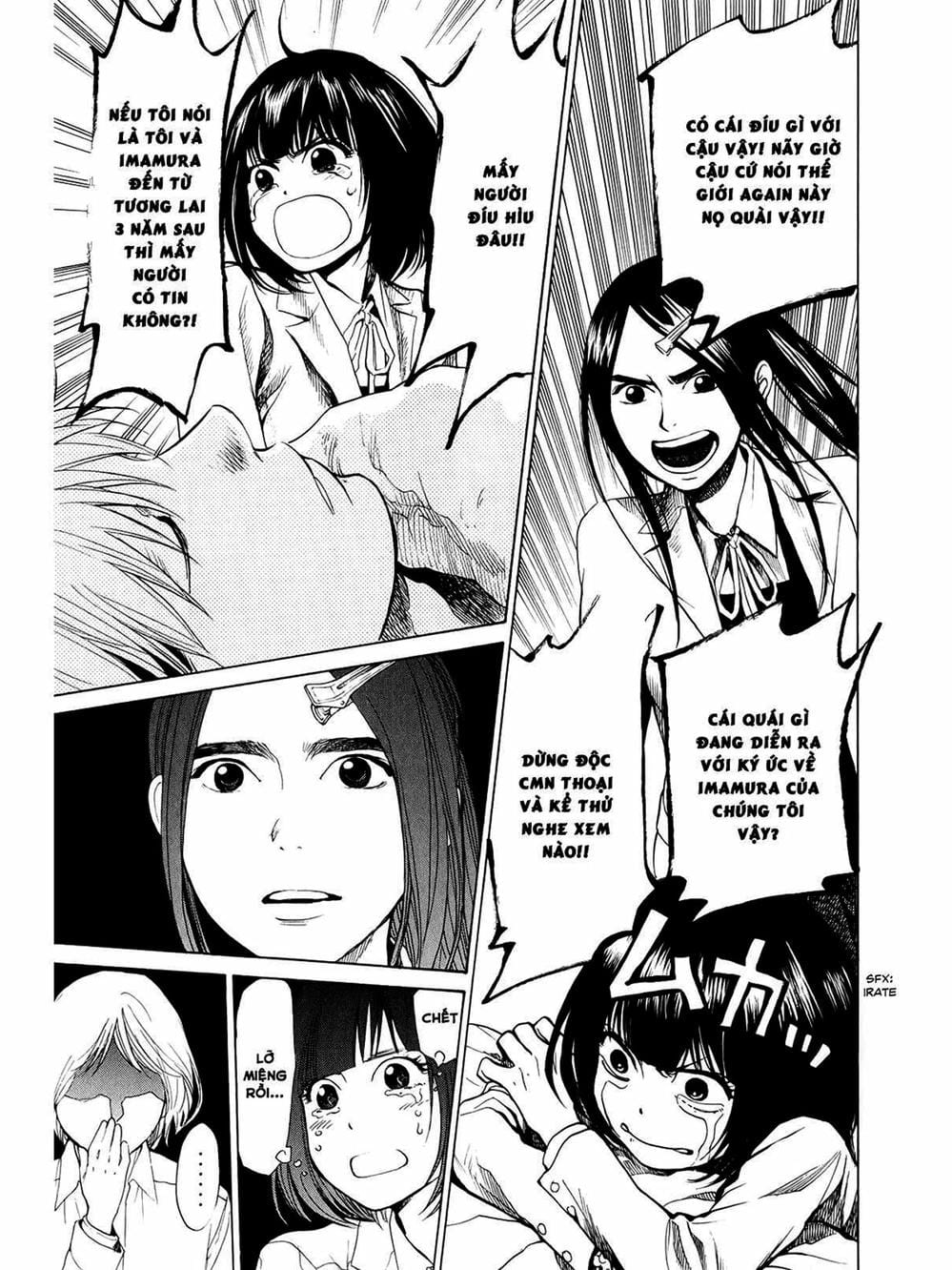 Truyện Tranh Trở Lại Tuổi 17 - Again!! trang 4