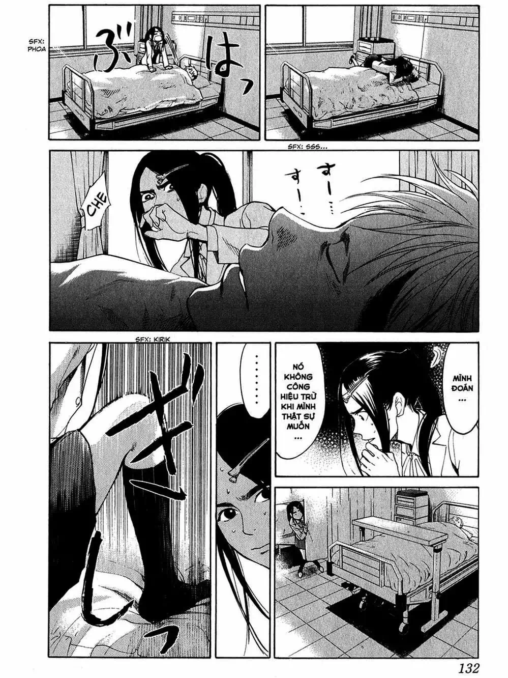 Truyện Tranh Trở Lại Tuổi 17 - Again!! trang 4