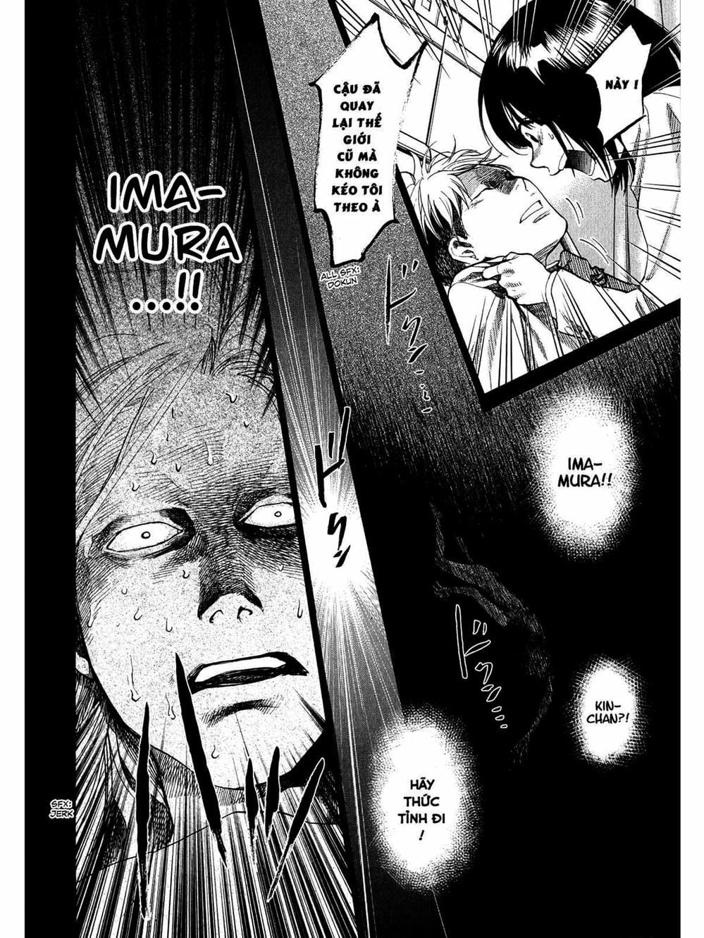 Truyện Tranh Trở Lại Tuổi 17 - Again!! trang 4