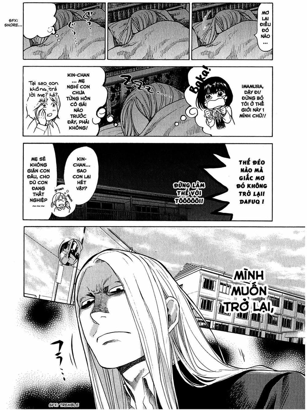 Truyện Tranh Trở Lại Tuổi 17 - Again!! trang 4