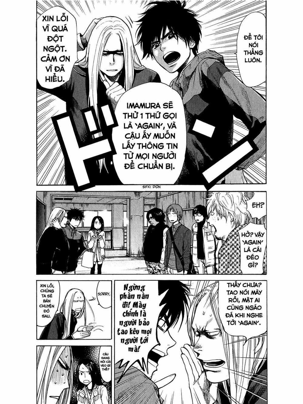Truyện Tranh Trở Lại Tuổi 17 - Again!! trang 4