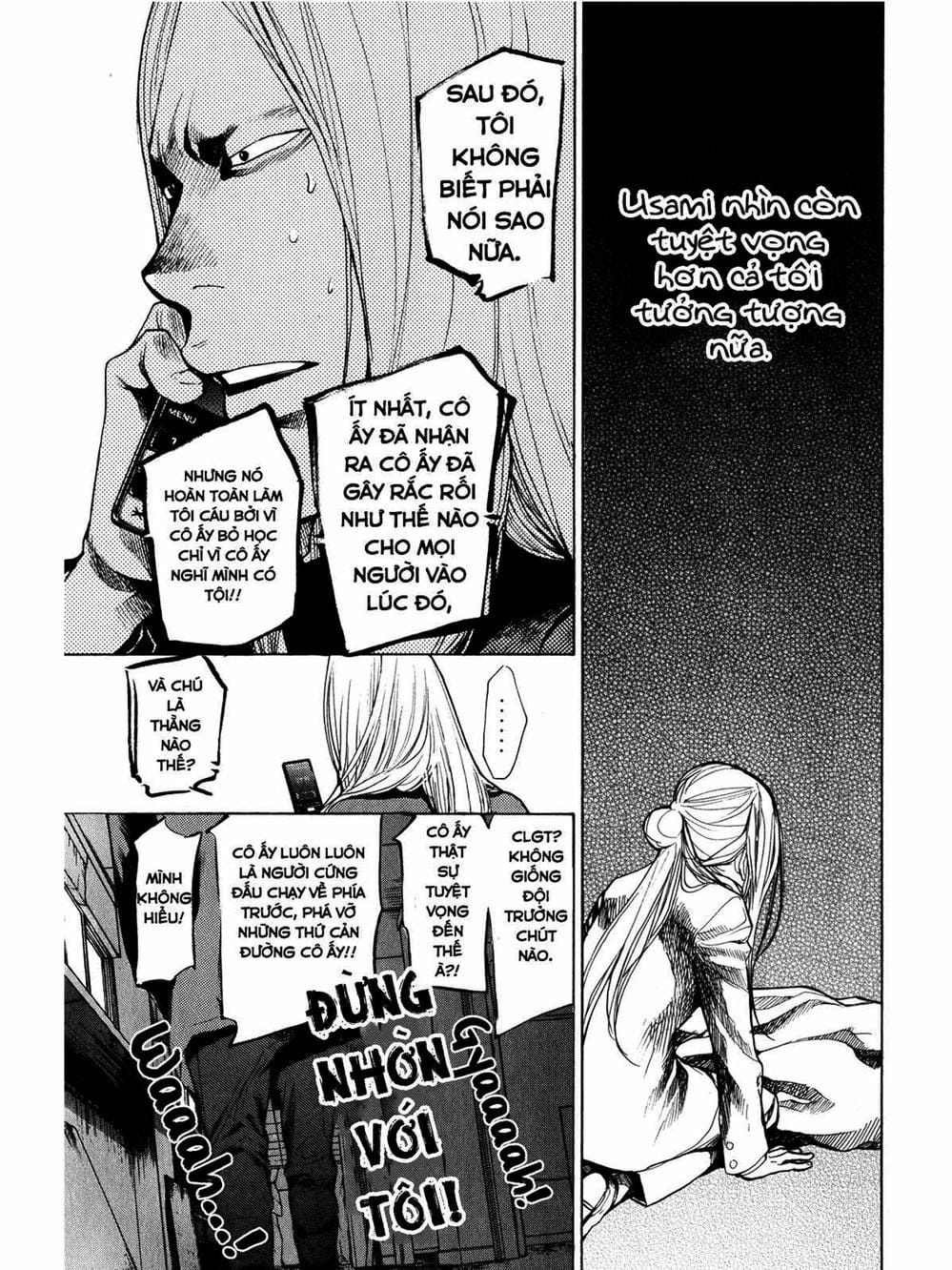 Truyện Tranh Trở Lại Tuổi 17 - Again!! trang 4