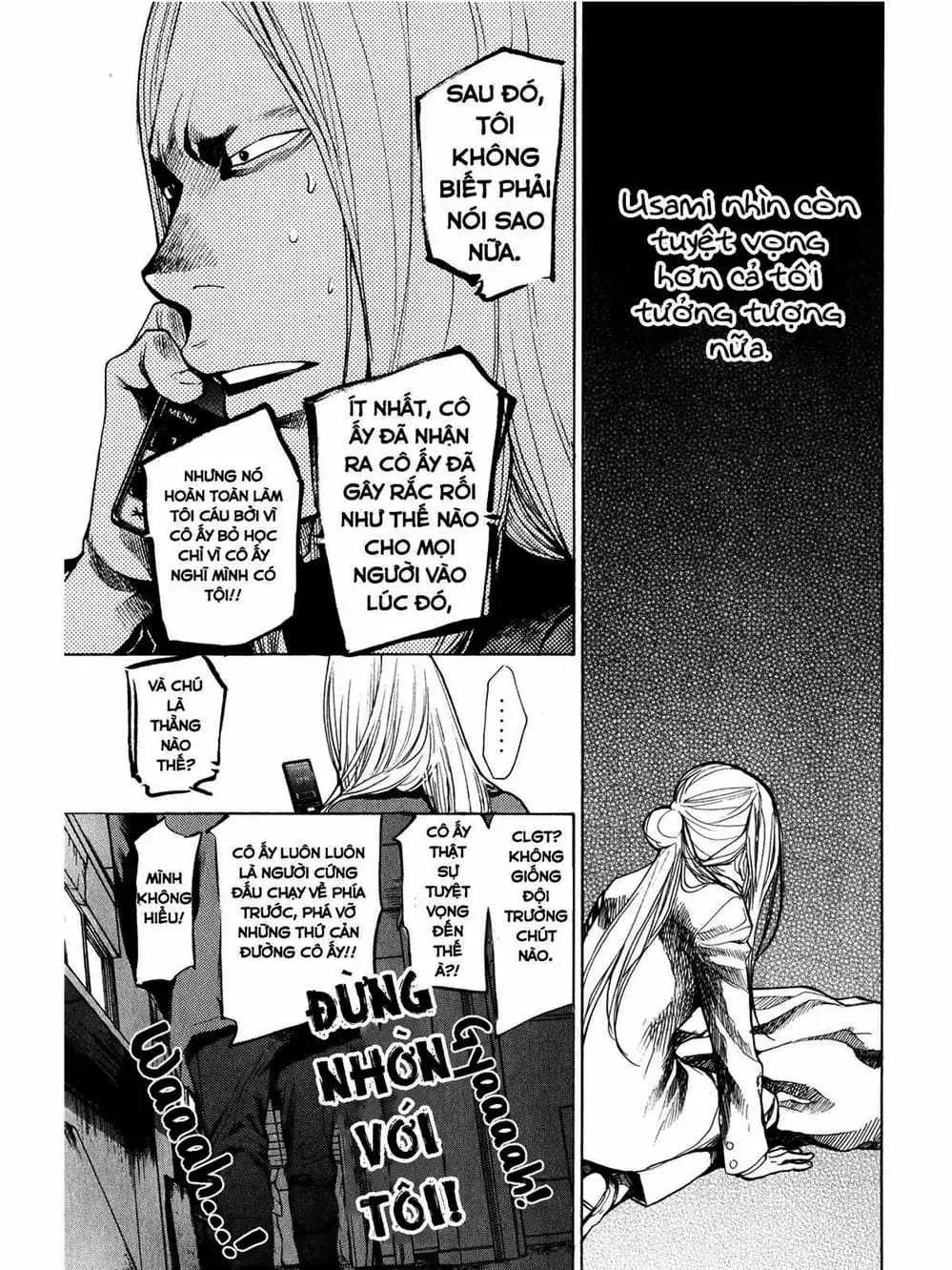 Truyện Tranh Trở Lại Tuổi 17 - Again!! trang 4