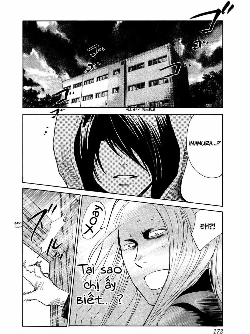 Truyện Tranh Trở Lại Tuổi 17 - Again!! trang 4