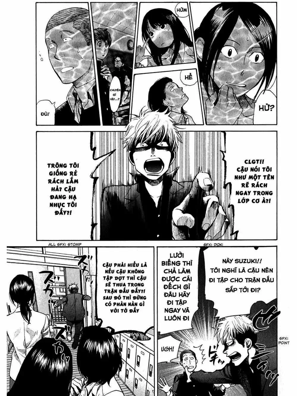 Truyện Tranh Trở Lại Tuổi 17 - Again!! trang 4