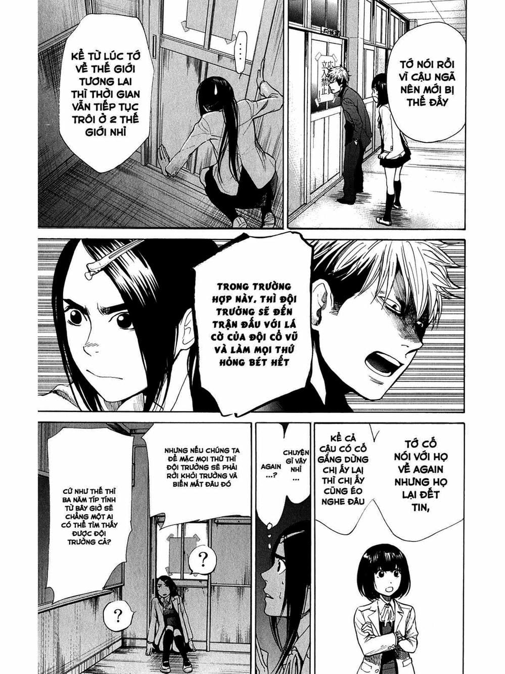 Truyện Tranh Trở Lại Tuổi 17 - Again!! trang 4