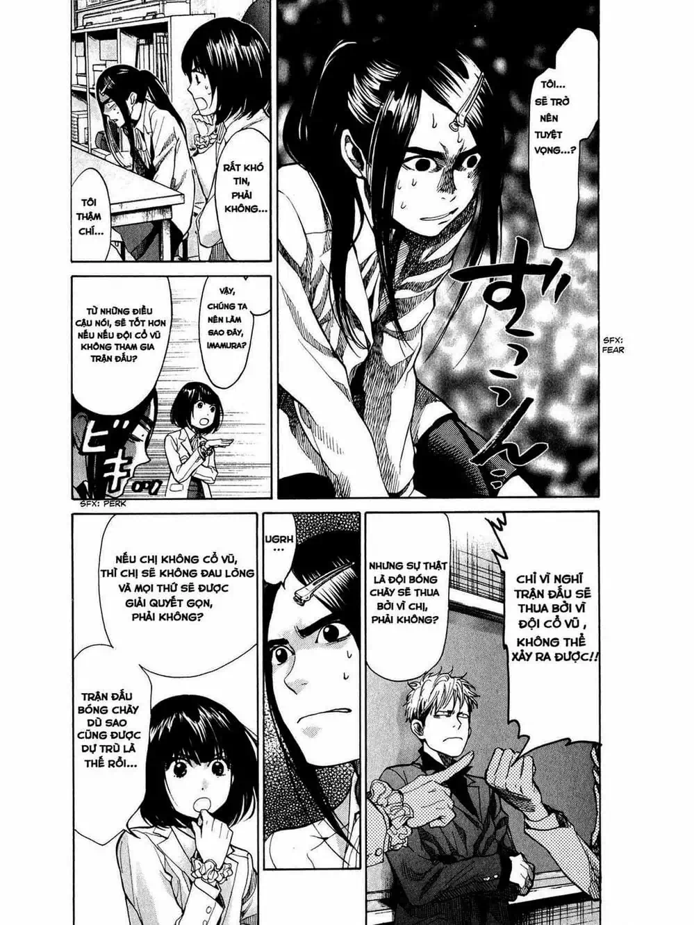 Truyện Tranh Trở Lại Tuổi 17 - Again!! trang 4