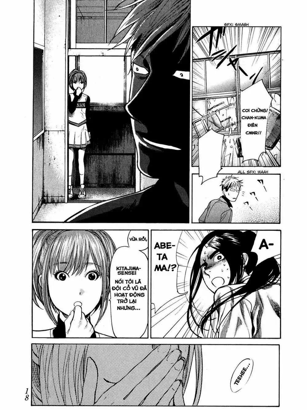 Truyện Tranh Trở Lại Tuổi 17 - Again!! trang 4