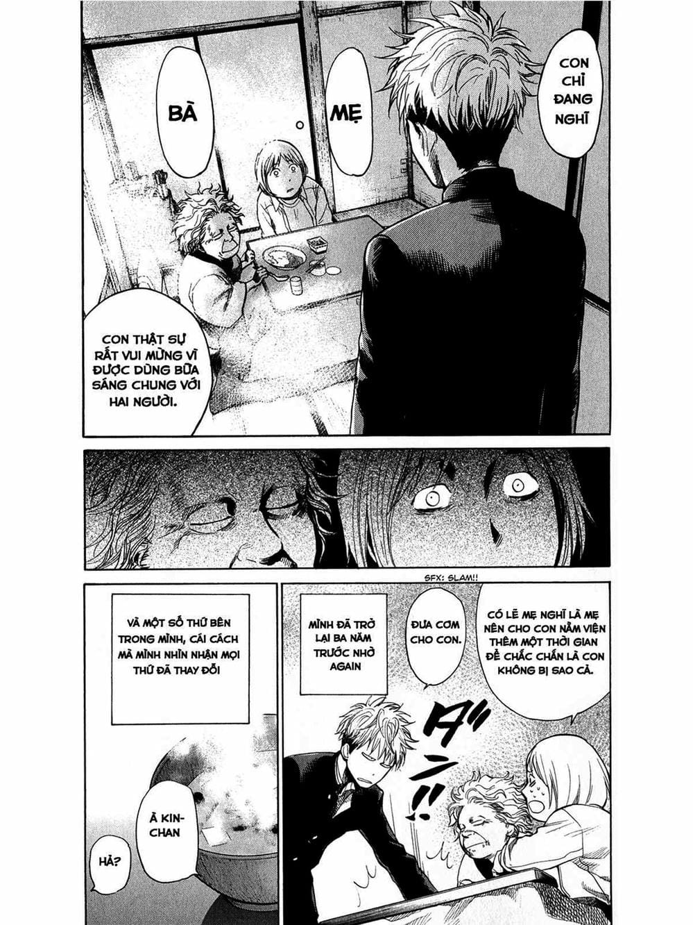Truyện Tranh Trở Lại Tuổi 17 - Again!! trang 4