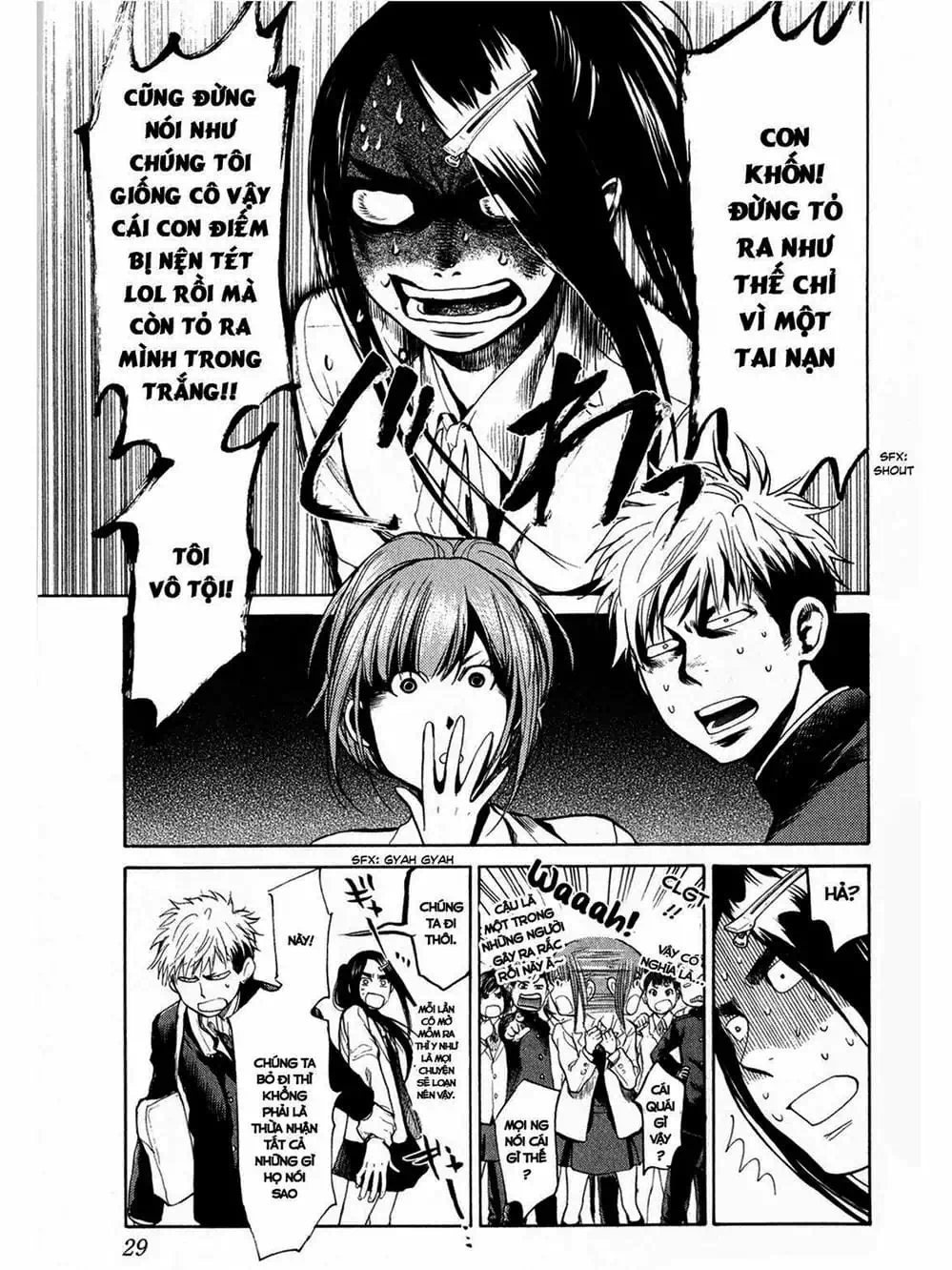 Truyện Tranh Trở Lại Tuổi 17 - Again!! trang 4