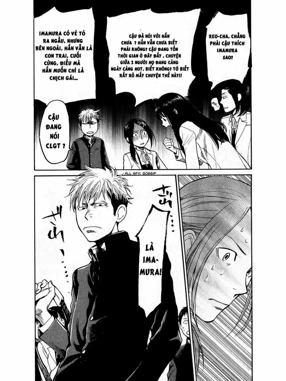 Truyện Tranh Trở Lại Tuổi 17 - Again!! trang 4