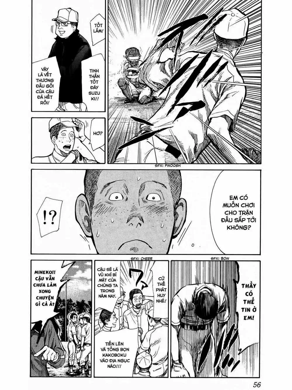 Truyện Tranh Trở Lại Tuổi 17 - Again!! trang 4