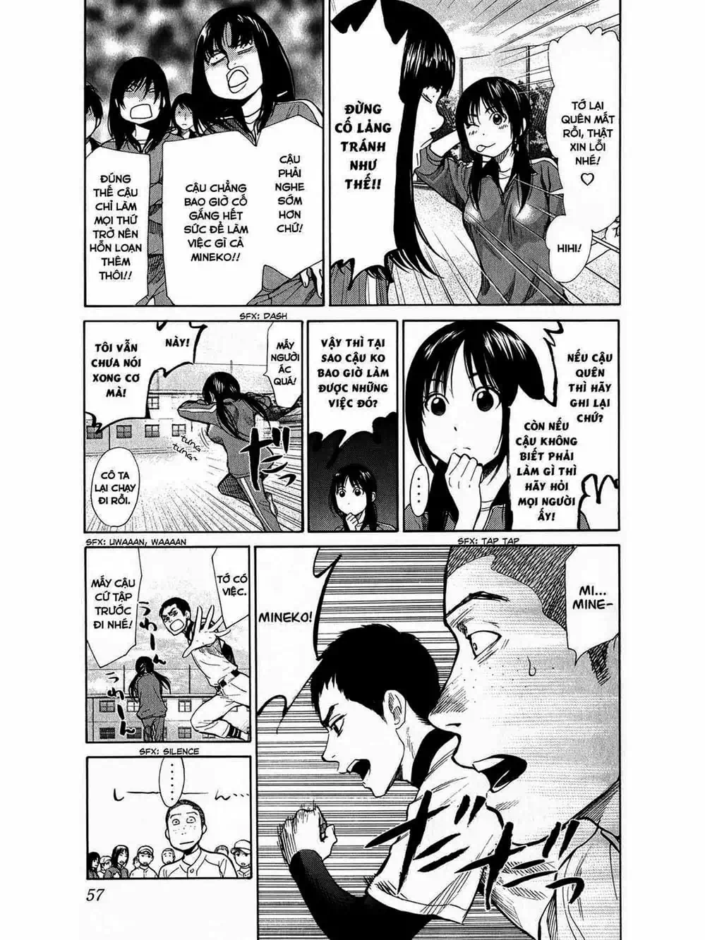 Truyện Tranh Trở Lại Tuổi 17 - Again!! trang 4