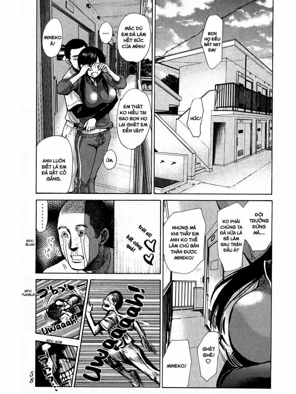 Truyện Tranh Trở Lại Tuổi 17 - Again!! trang 4