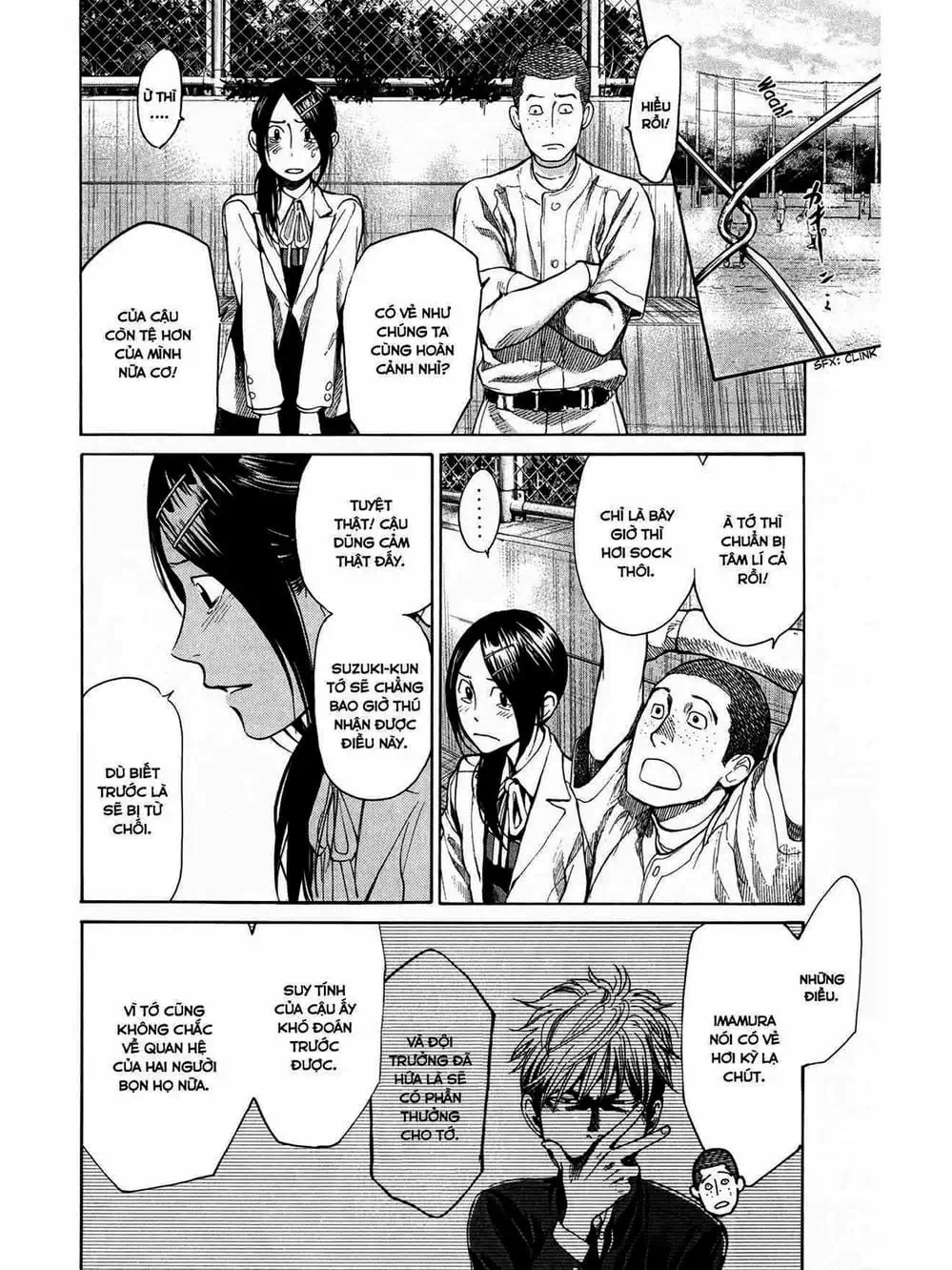 Truyện Tranh Trở Lại Tuổi 17 - Again!! trang 4