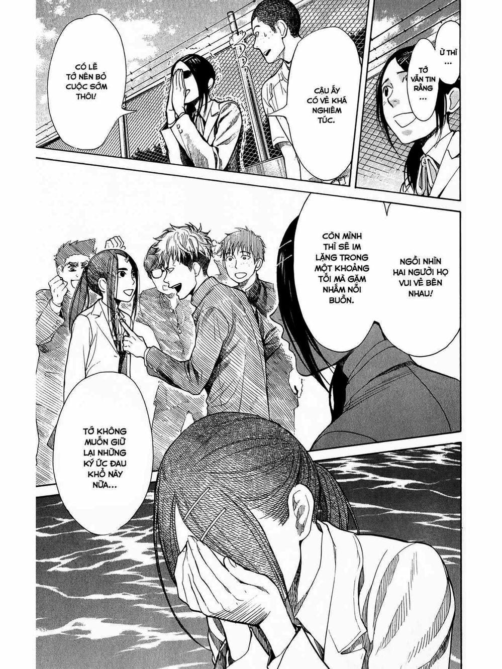Truyện Tranh Trở Lại Tuổi 17 - Again!! trang 4