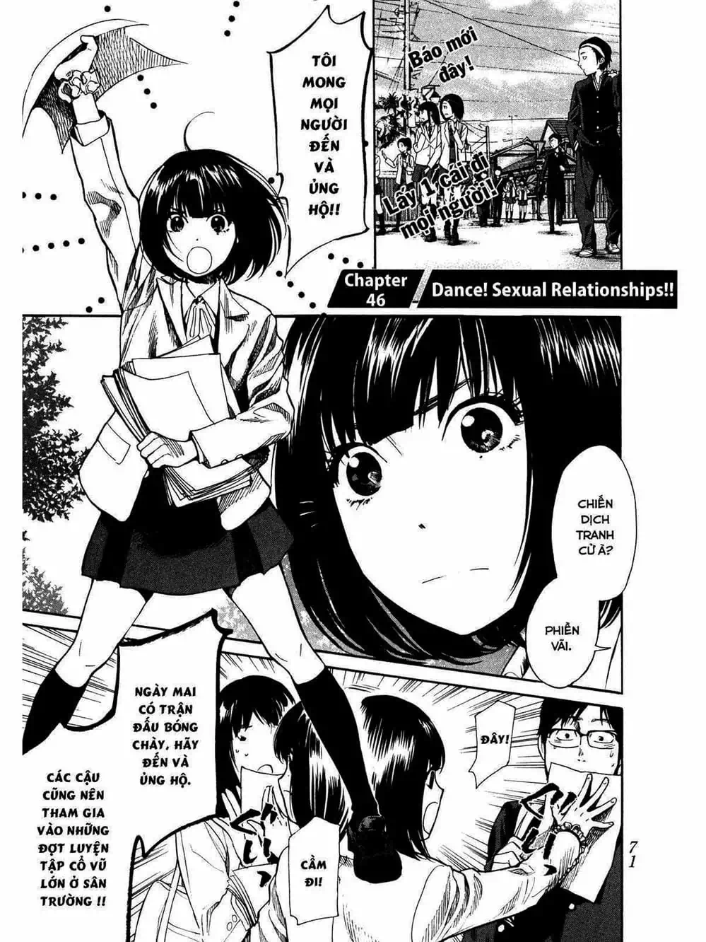 Truyện Tranh Trở Lại Tuổi 17 - Again!! trang 4