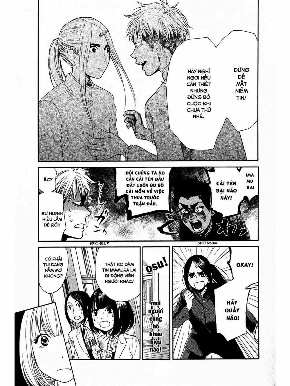 Truyện Tranh Trở Lại Tuổi 17 - Again!! trang 4