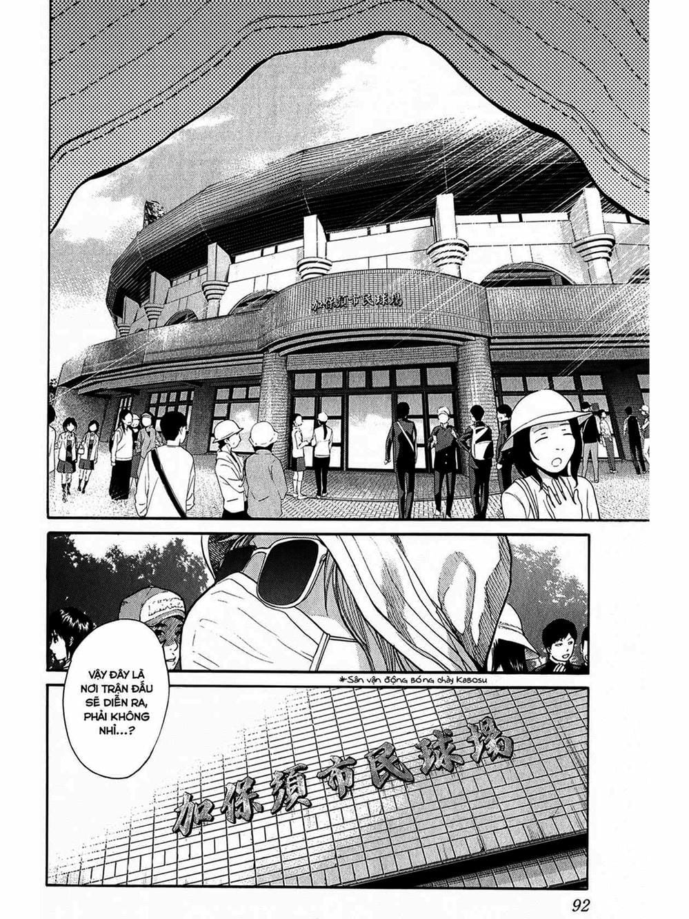 Truyện Tranh Trở Lại Tuổi 17 - Again!! trang 4