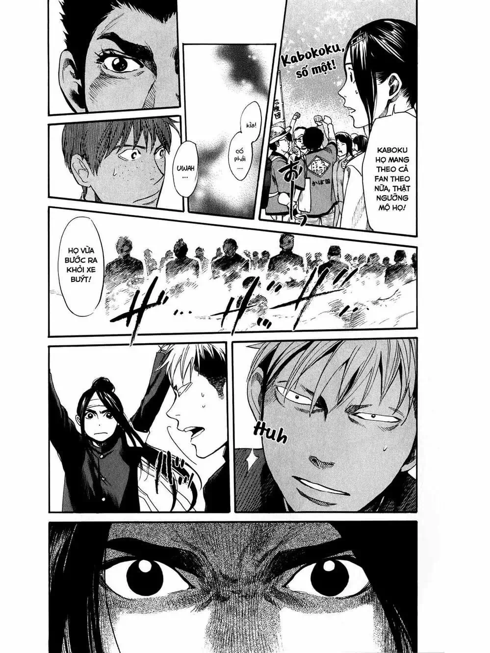 Truyện Tranh Trở Lại Tuổi 17 - Again!! trang 4