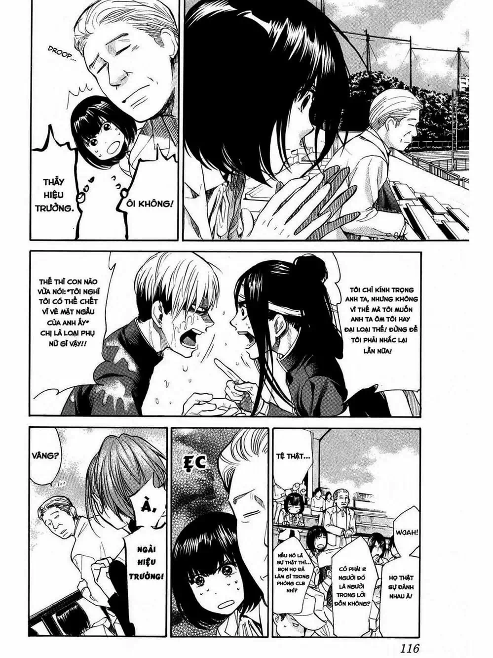 Truyện Tranh Trở Lại Tuổi 17 - Again!! trang 4