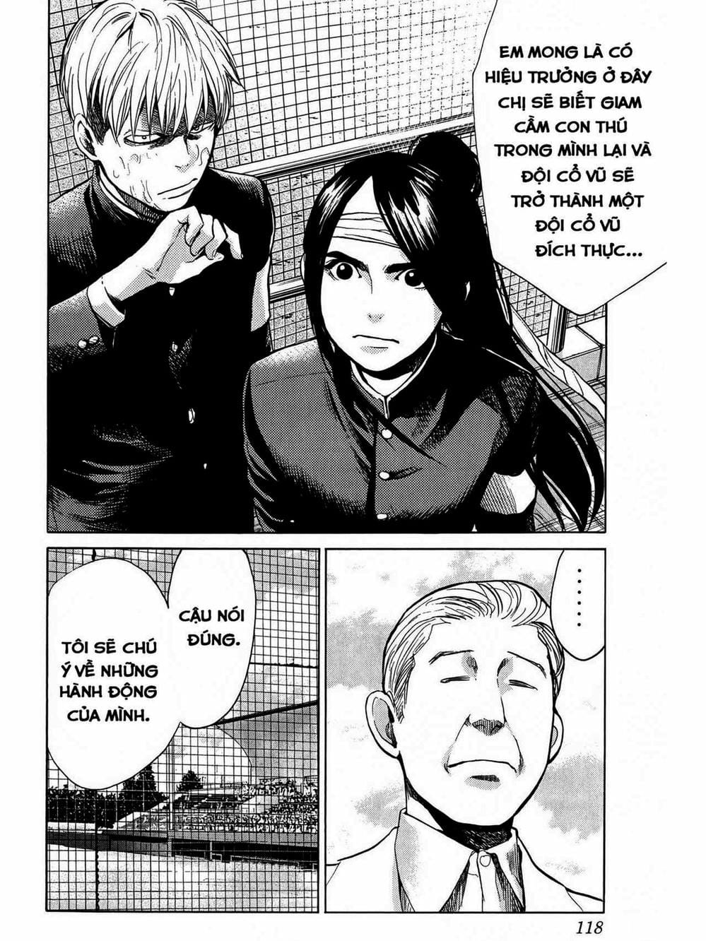 Truyện Tranh Trở Lại Tuổi 17 - Again!! trang 4