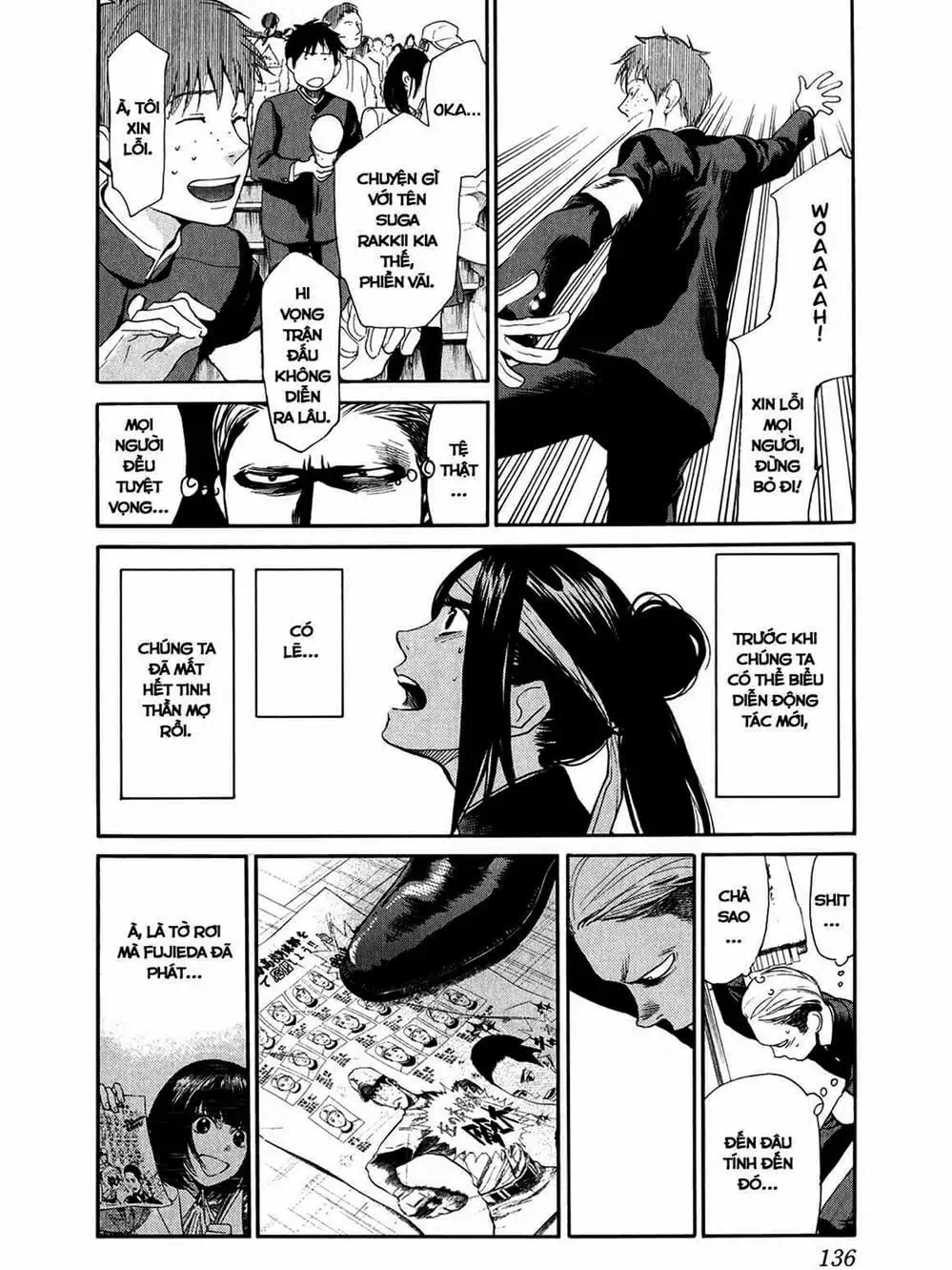 Truyện Tranh Trở Lại Tuổi 17 - Again!! trang 4