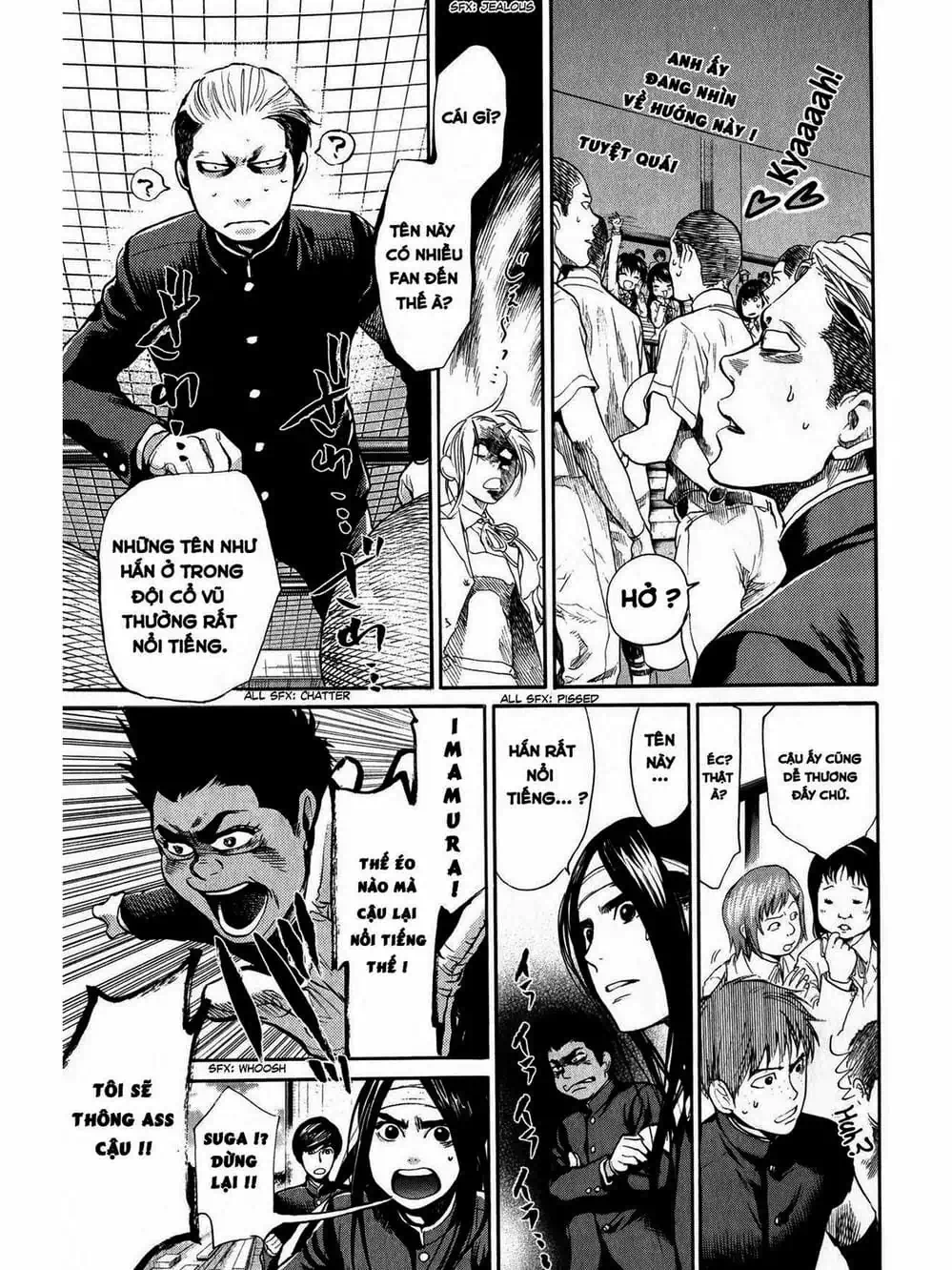 Truyện Tranh Trở Lại Tuổi 17 - Again!! trang 4