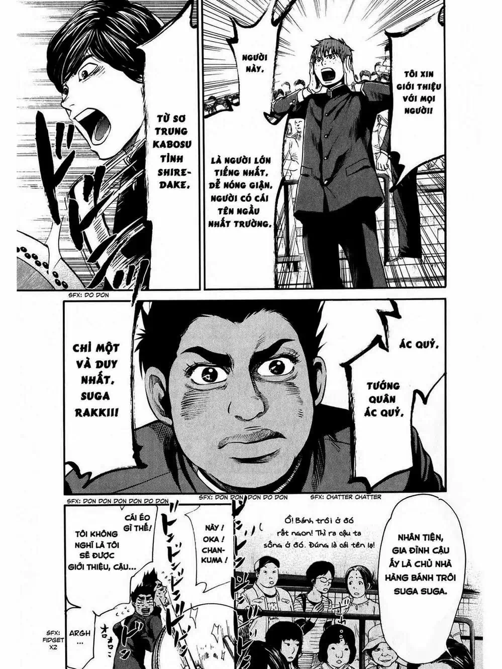 Truyện Tranh Trở Lại Tuổi 17 - Again!! trang 4