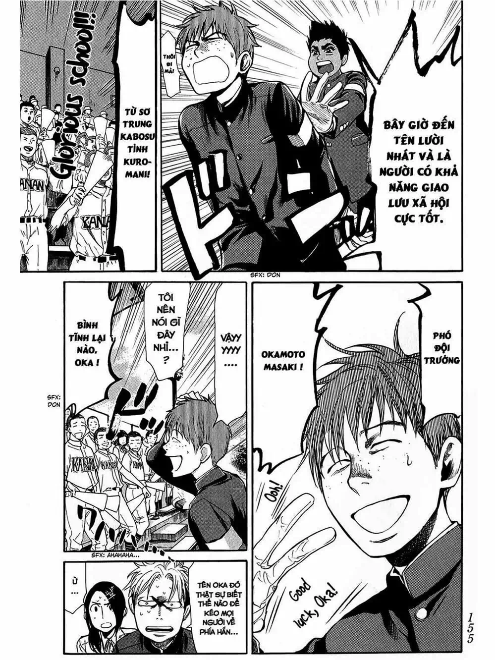 Truyện Tranh Trở Lại Tuổi 17 - Again!! trang 4