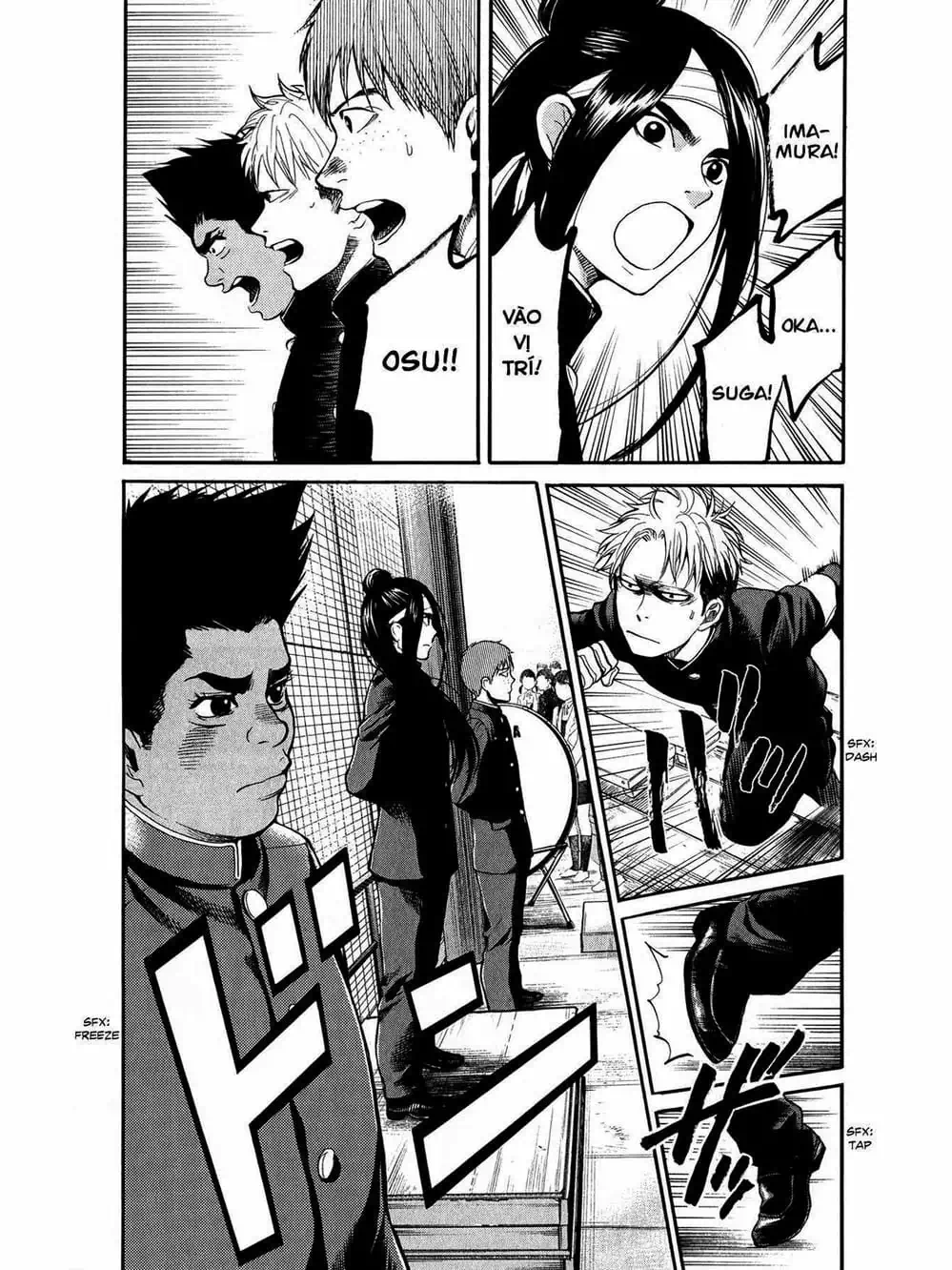 Truyện Tranh Trở Lại Tuổi 17 - Again!! trang 4