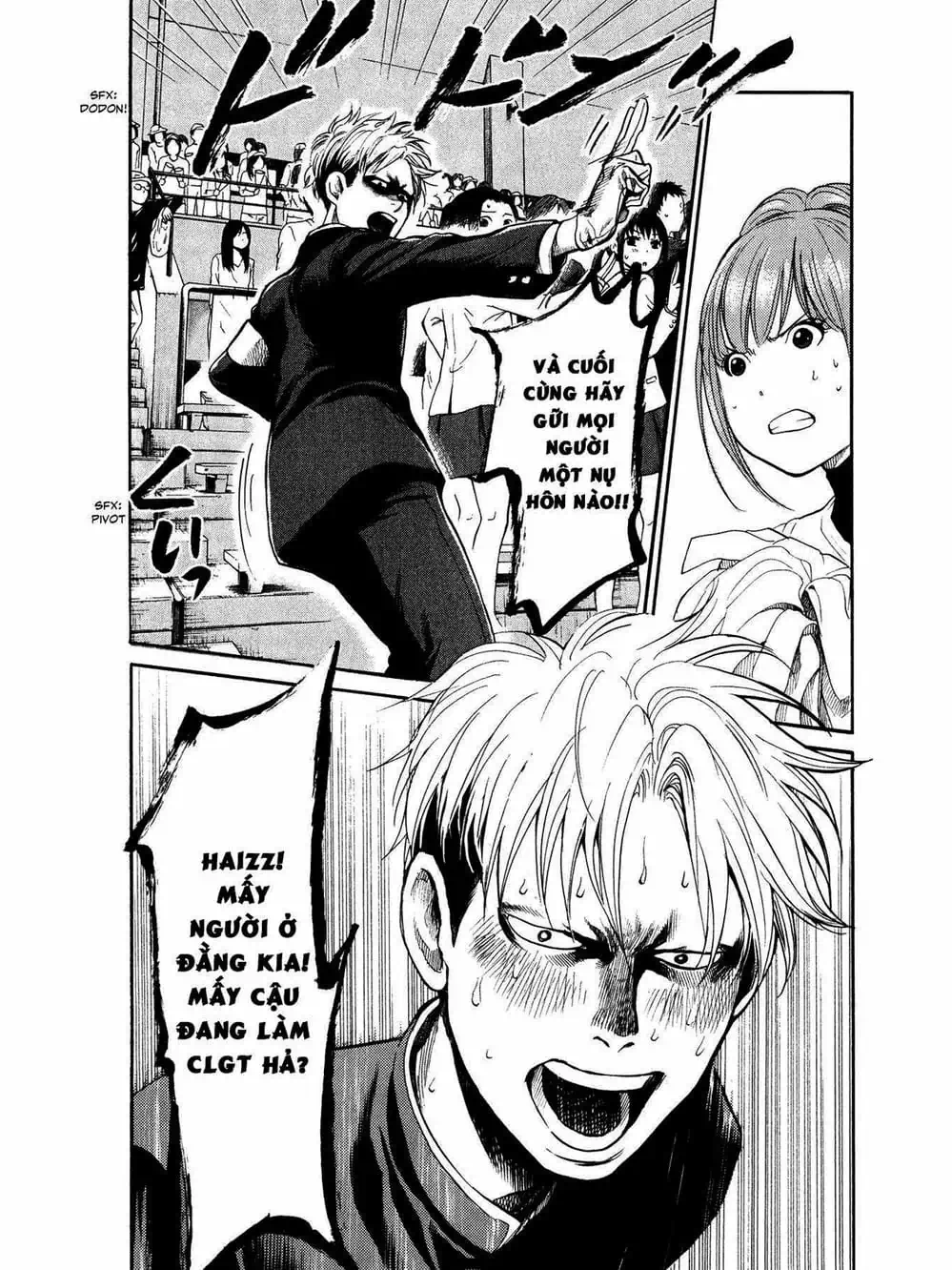 Truyện Tranh Trở Lại Tuổi 17 - Again!! trang 4