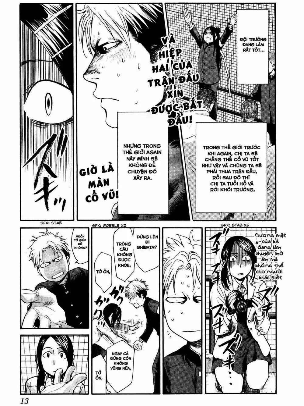 Truyện Tranh Trở Lại Tuổi 17 - Again!! trang 4