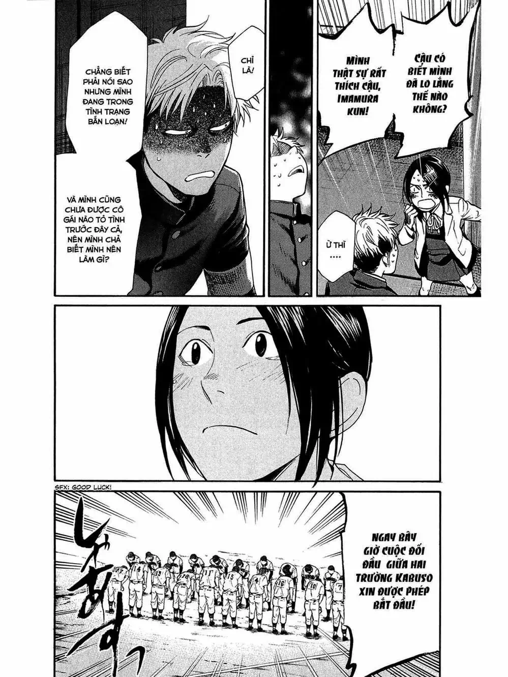 Truyện Tranh Trở Lại Tuổi 17 - Again!! trang 4